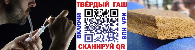 А ПВП Алдан