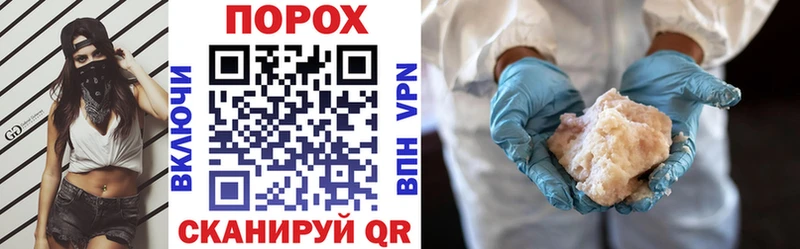 Amphetamine VHQ Алдан