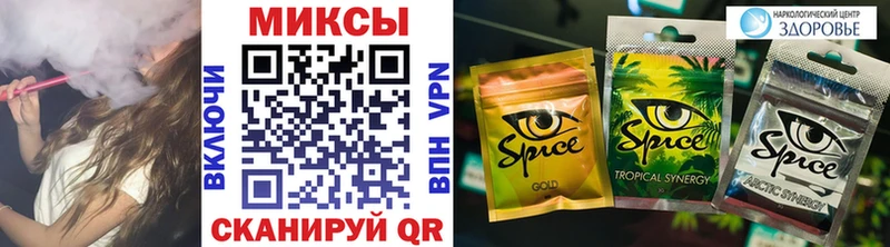 Бутират BDO 33%  Купить где  Алдан 