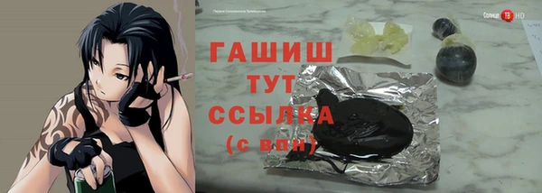 мдпв Краснотурьинск