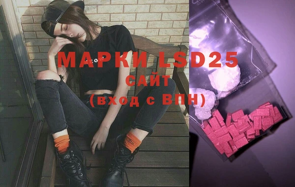 мдпв Краснотурьинск