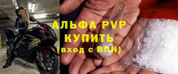 мдпв Краснотурьинск