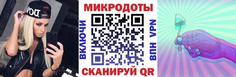 Купить закладки  Алдан  Псилоцибиновые грибы GOLDEN TEACHER 